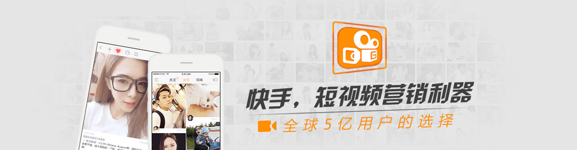 鸡东百度开户高返点